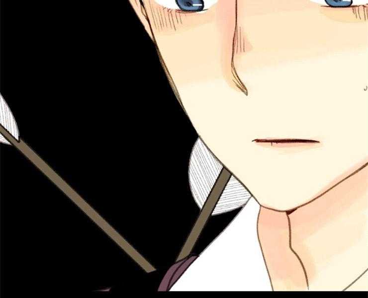《和铉院子》第147话 不可能赢的 第42页