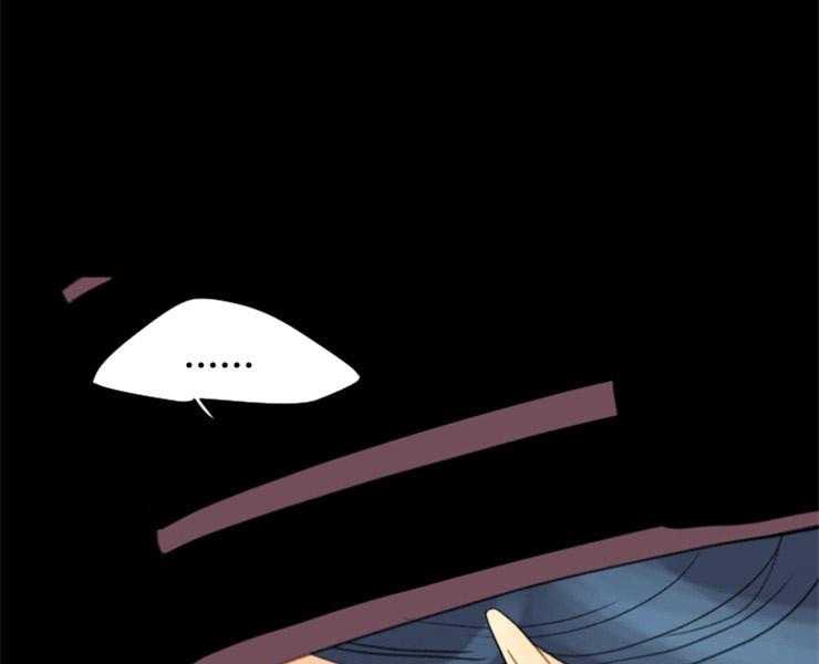 《和铉院子》第147话 不可能赢的 第45页