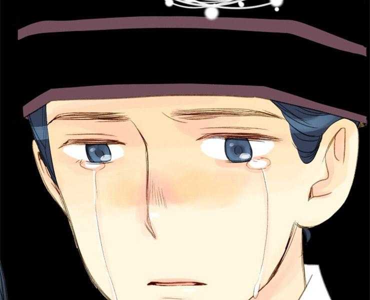 《和铉院子》第147话 不可能赢的 第51页