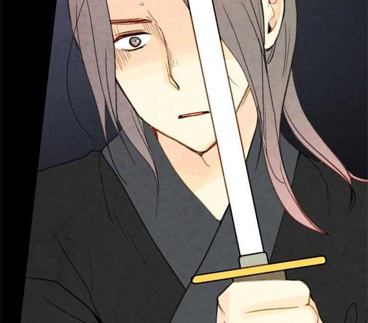 《和铉院子》第144话 放下一切 第12页