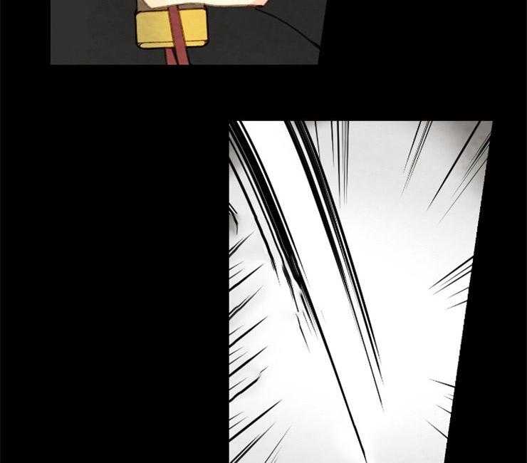 《和铉院子》第144话 放下一切 第19页