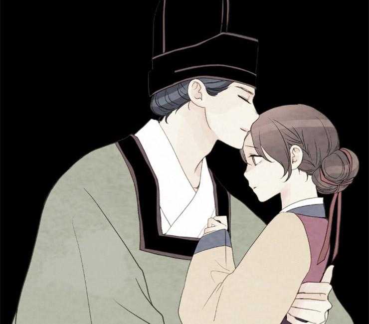 《和铉院子》第144话 放下一切 第1页