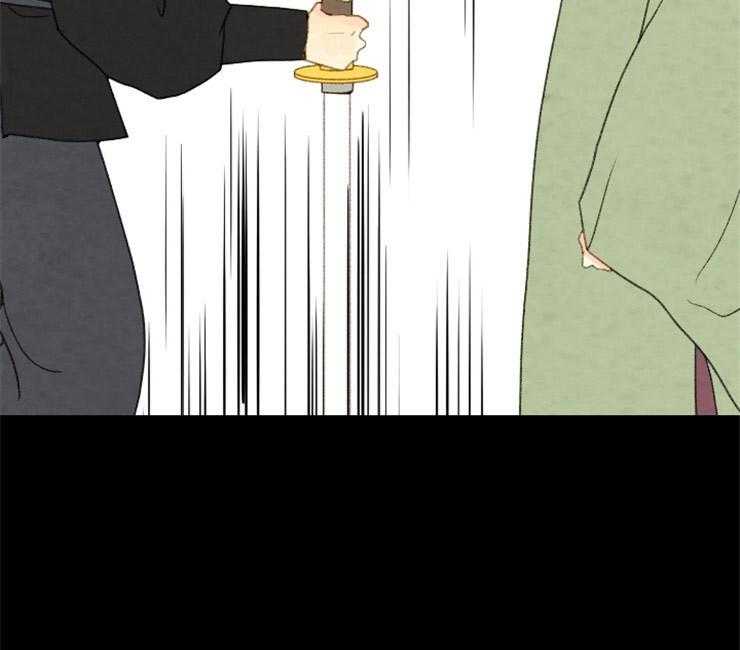 《和铉院子》第144话 放下一切 第22页