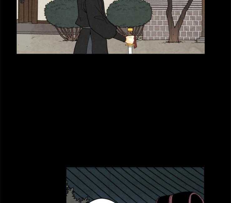 《和铉院子》第144话 放下一切 第27页