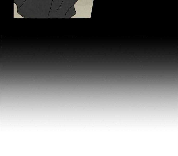 《和铉院子》第144话 放下一切 第34页