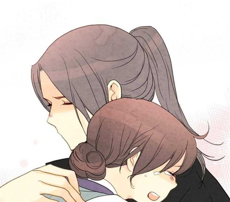 《和铉院子》第144话 放下一切 第35页