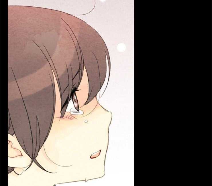 《和铉院子》第144话 放下一切 第40页