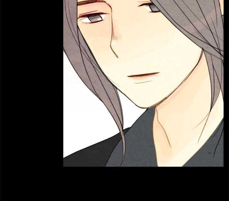 《和铉院子》第144话 放下一切 第42页