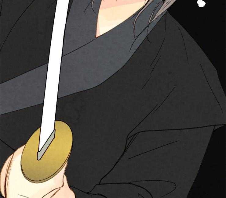 《和铉院子》第144话 放下一切 第6页