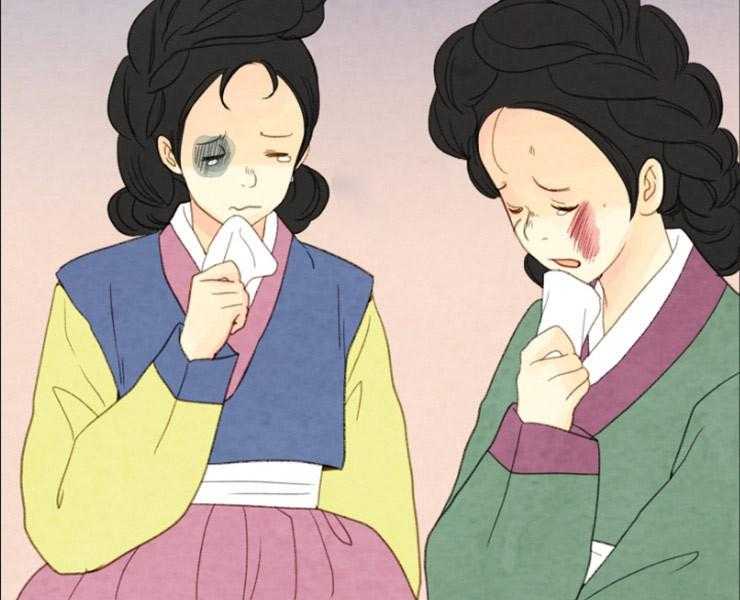 《和铉院子》第145话 残日零日 第23页