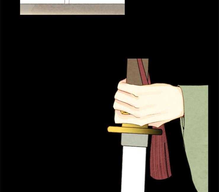 《和铉院子》第145话 残日零日 第3页