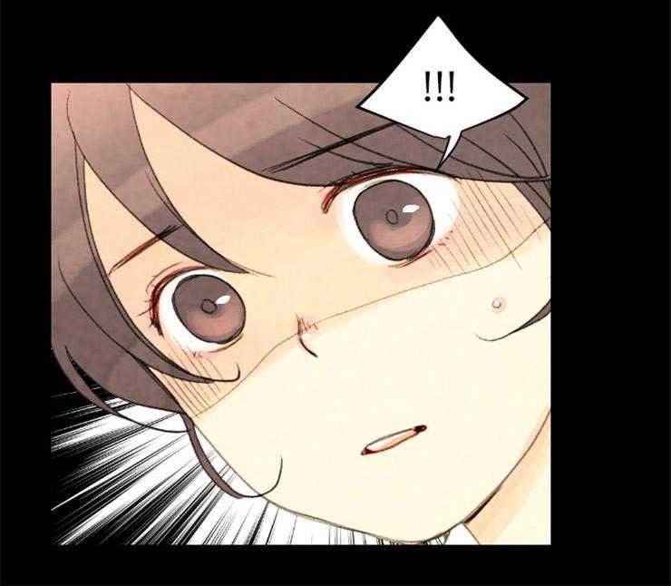 《和铉院子》第143话 果然失去听力了 第10页