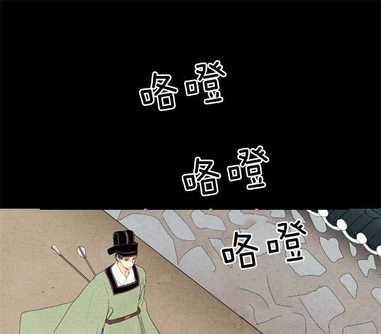 《和铉院子》第143话 果然失去听力了 第11页