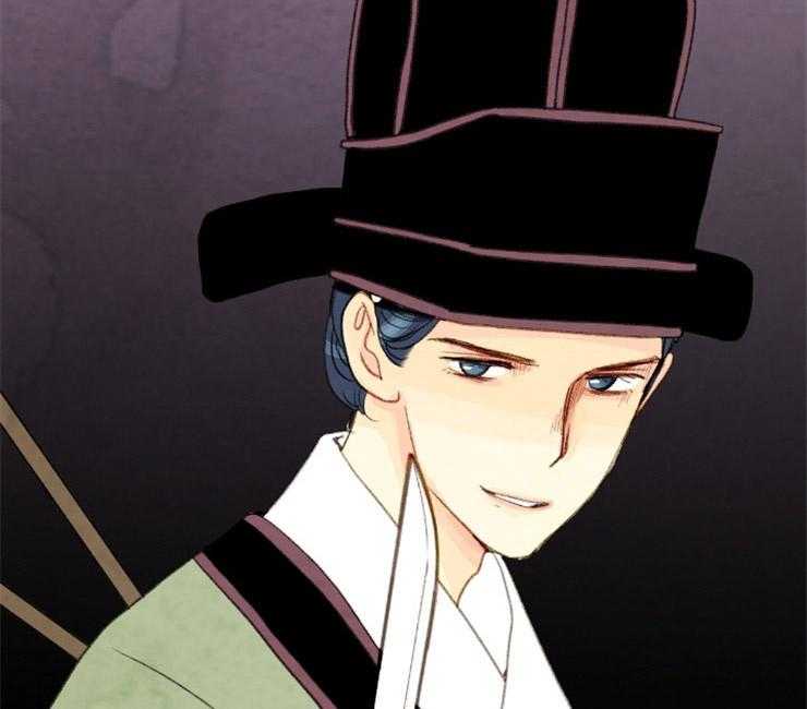 《和铉院子》第143话 果然失去听力了 第17页