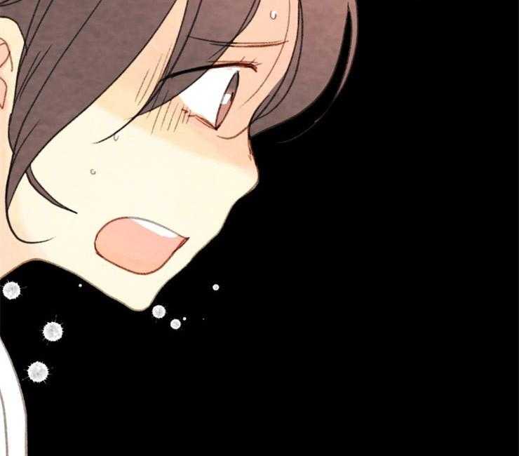 《和铉院子》第143话 果然失去听力了 第21页