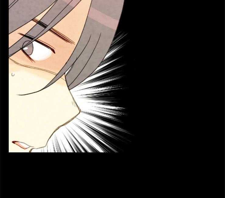 《和铉院子》第143话 果然失去听力了 第39页