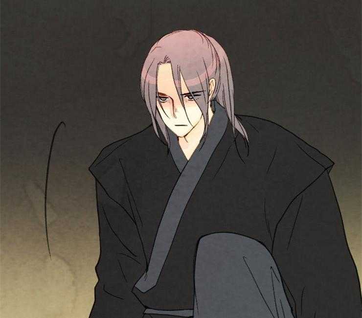 《和铉院子》第143话 果然失去听力了 第47页