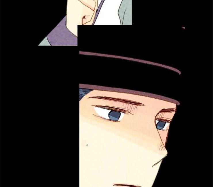 《和铉院子》第143话 果然失去听力了 第50页
