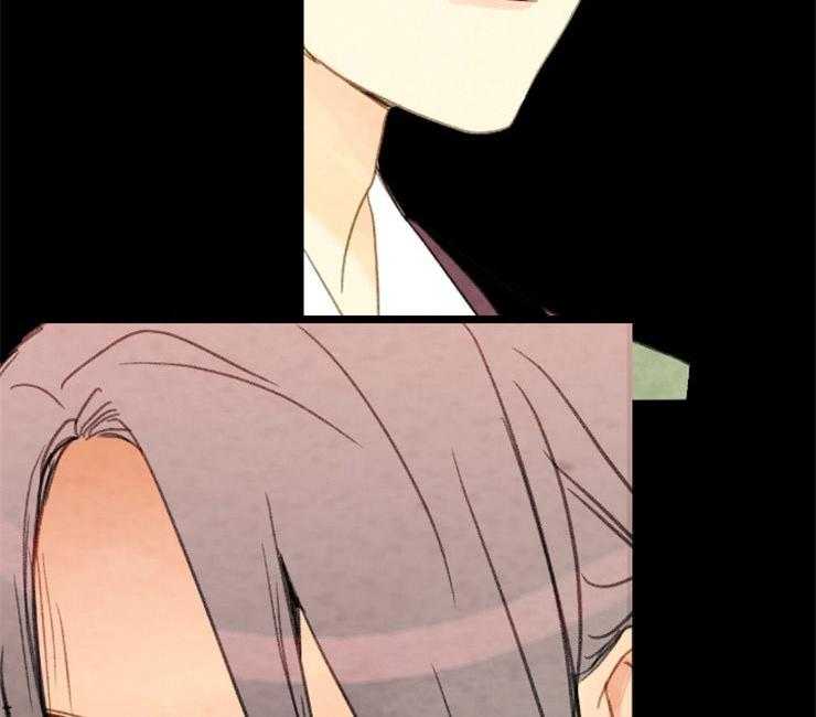 《和铉院子》第143话 果然失去听力了 第51页