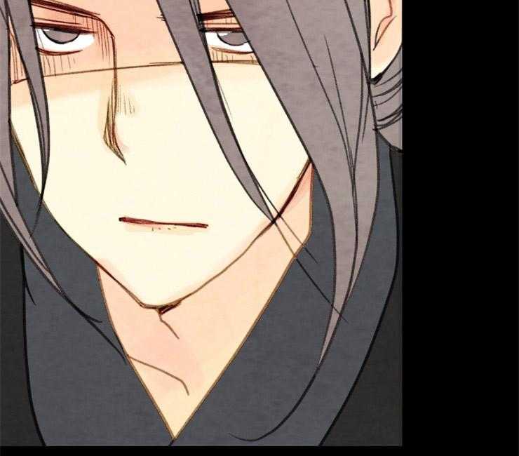 《和铉院子》第143话 果然失去听力了 第52页