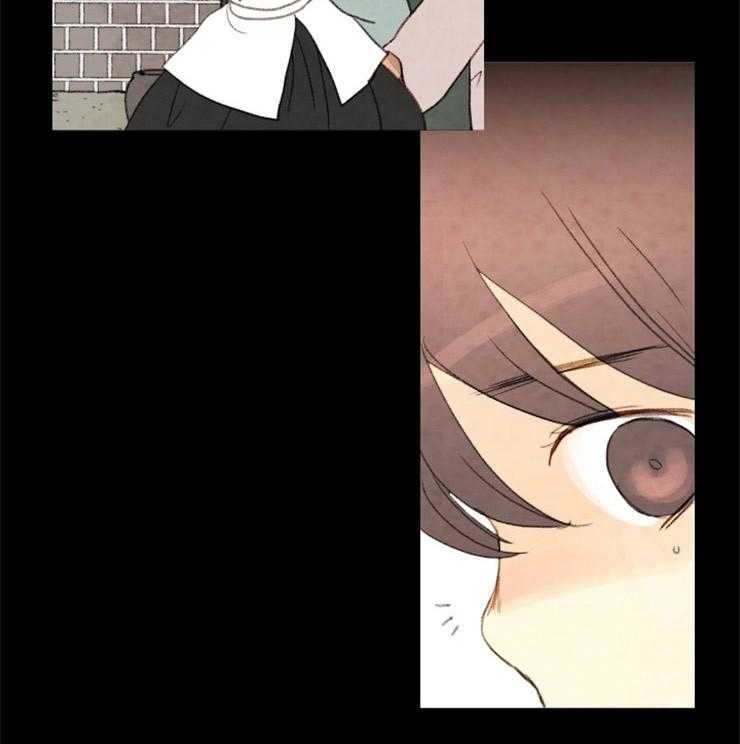 《和铉院子》第143话 果然失去听力了 第9页