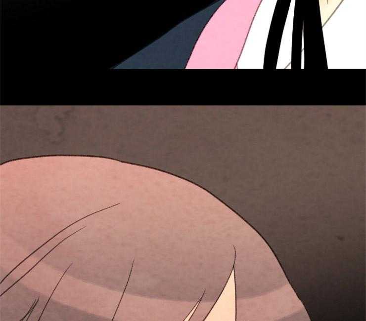 《和铉院子》第140话 信任 第32页