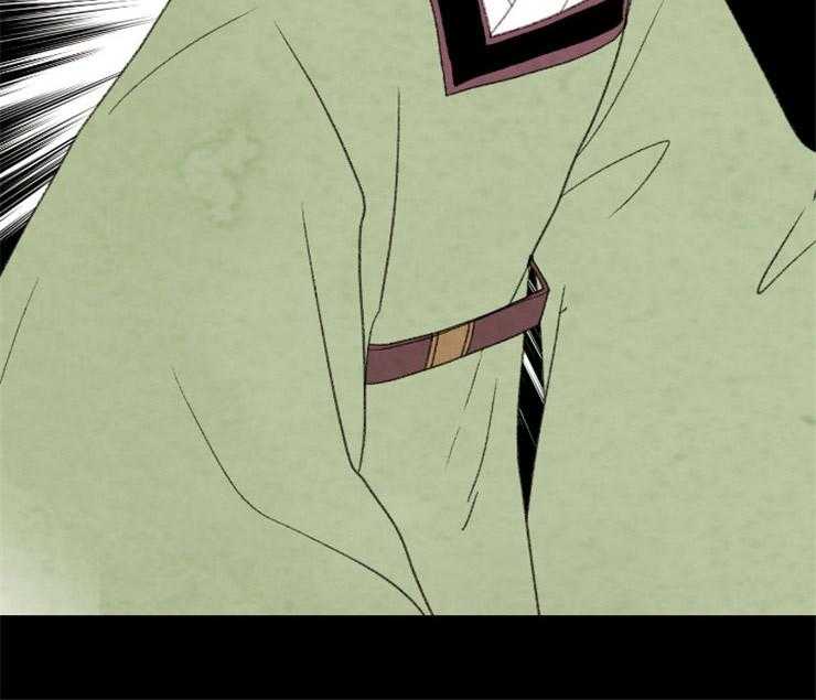 《和铉院子》第140话 信任 第54页