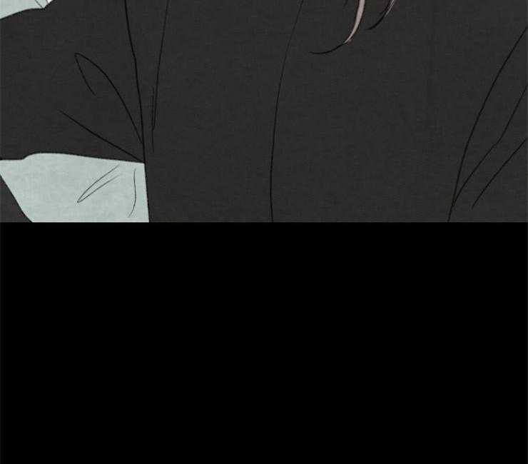 《和铉院子》第142话 这奇怪的感觉 第12页
