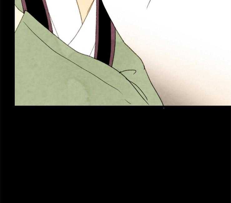 《和铉院子》第141话 依然是你 第46页