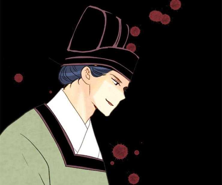 《和铉院子》第138话 即使孤独 第33页