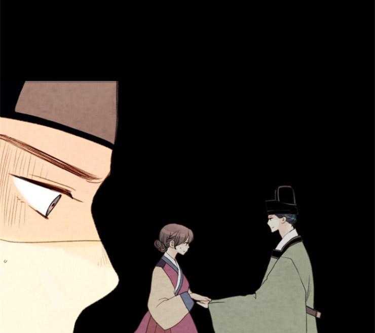 《和铉院子》第137话 想成为怪物吗 第14页