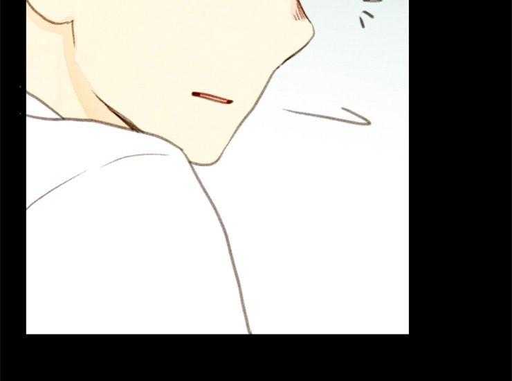 《和铉院子》第137话 想成为怪物吗 第24页