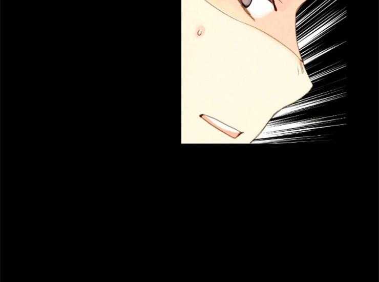 《和铉院子》第137话 想成为怪物吗 第34页
