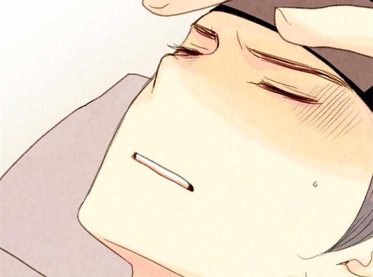 《和铉院子》第136话 复起 第31页