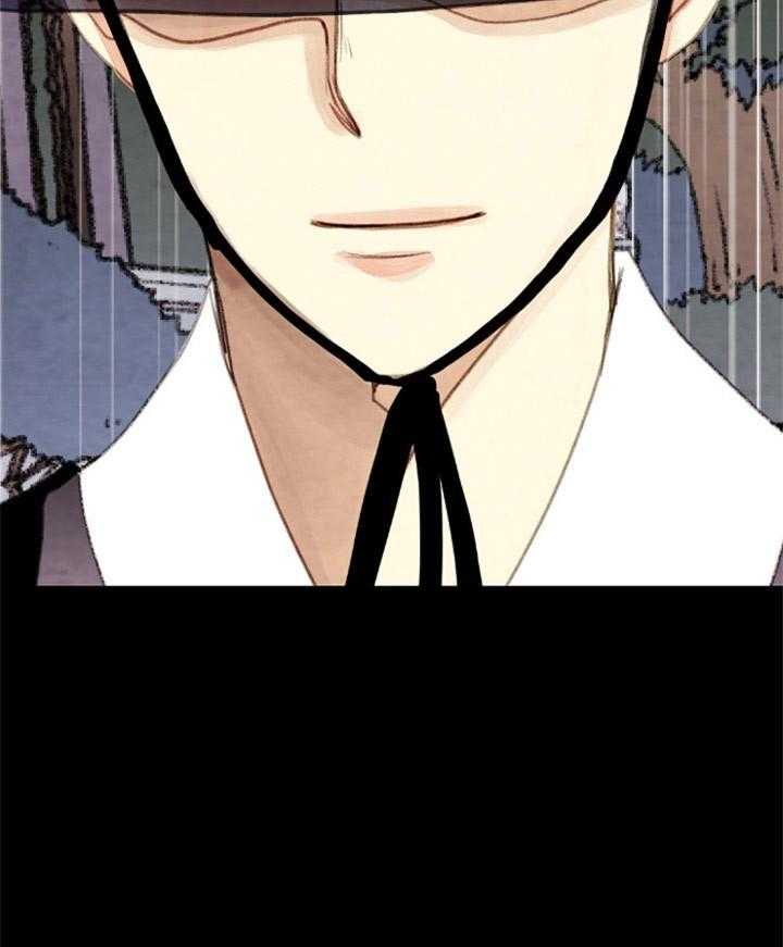 《和铉院子》第136话 复起 第4页