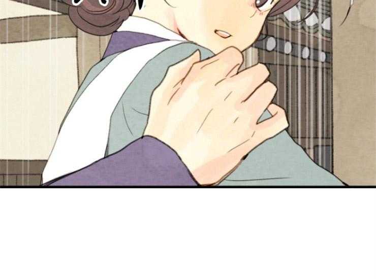 《和铉院子》第135话 逃跑 第19页