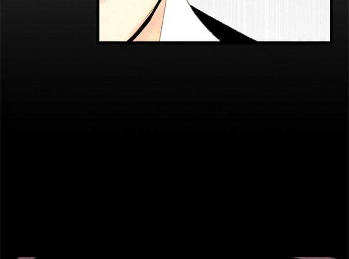 《和铉院子》第135话 逃跑 第45页