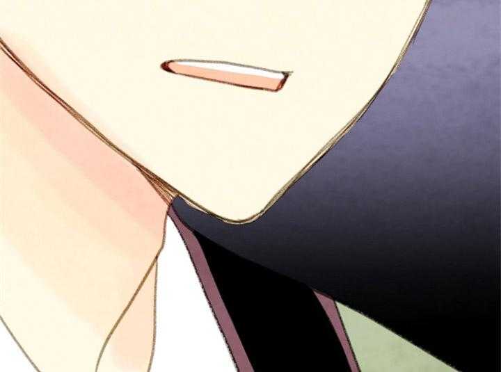 《和铉院子》第135话 逃跑 第48页