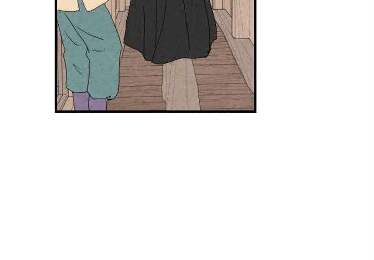 《和铉院子》第135话 逃跑 第6页
