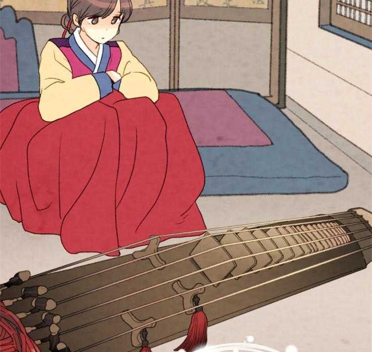 《和铉院子》第132话 攥着你们的命 第34页