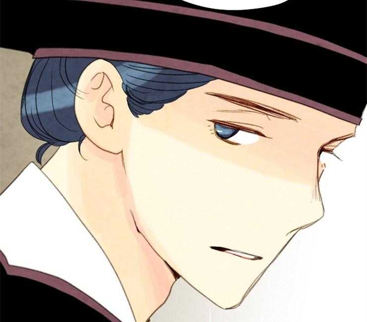 《和铉院子》第131话 囚禁 第11页