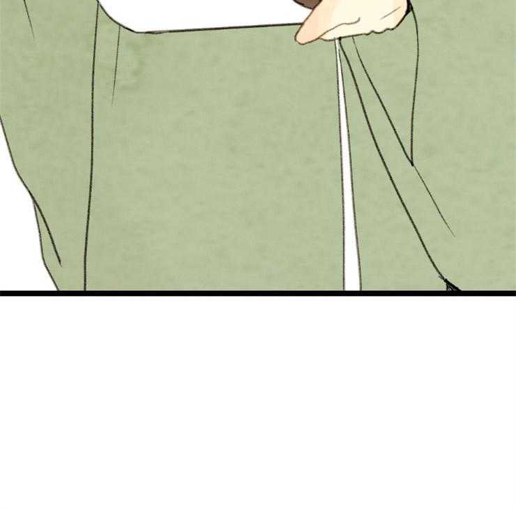 《和铉院子》第131话 囚禁 第18页