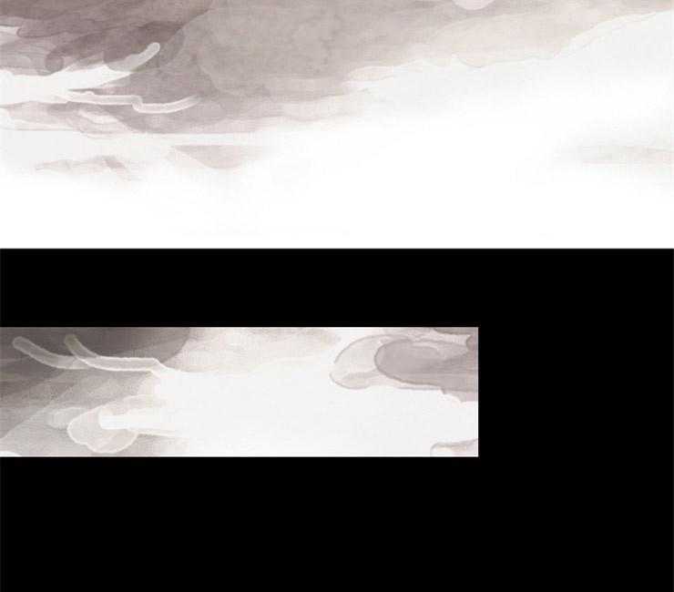 《和铉院子》第131话 囚禁 第44页