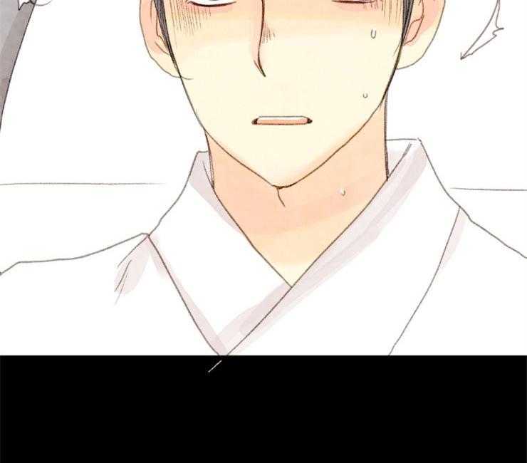 《和铉院子》第129话 失去了一切 第12页