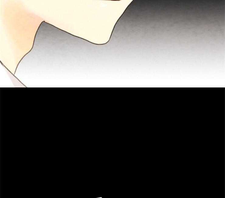 《和铉院子》第129话 失去了一切 第20页