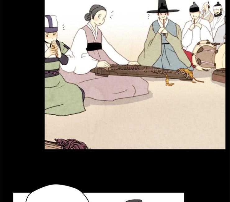 《和铉院子》第129话 失去了一切 第23页