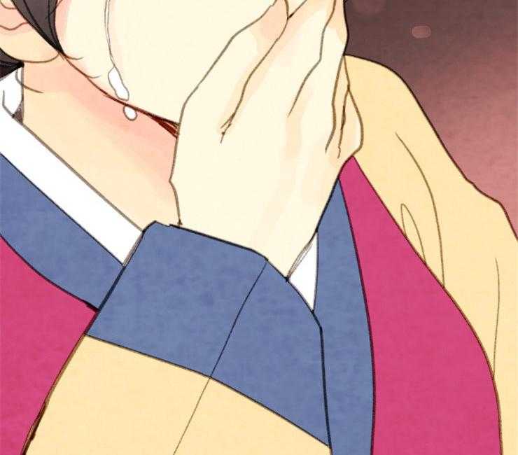 《和铉院子》第128话 下了毒药 第29页