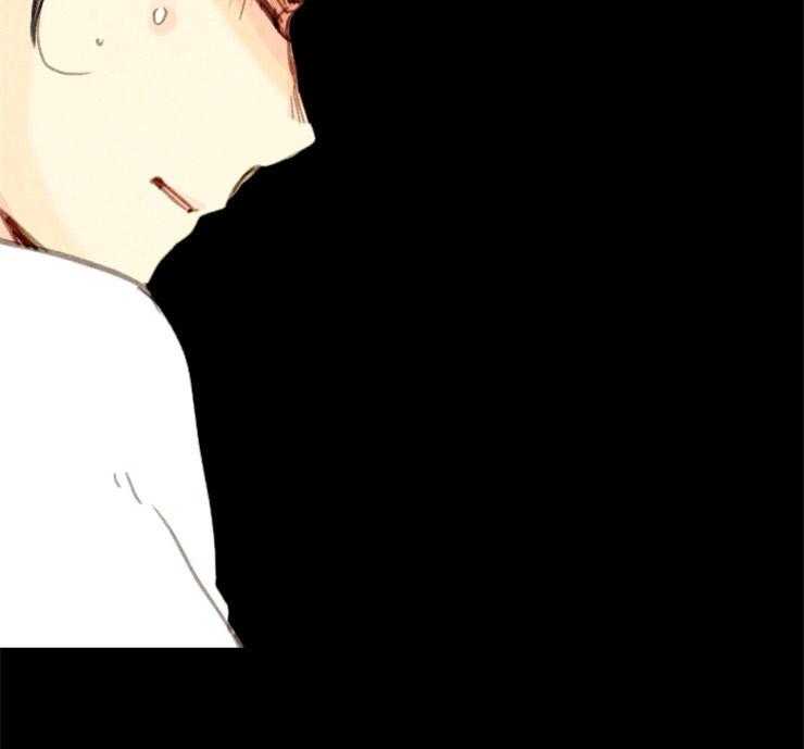 《和铉院子》第128话 下了毒药 第33页