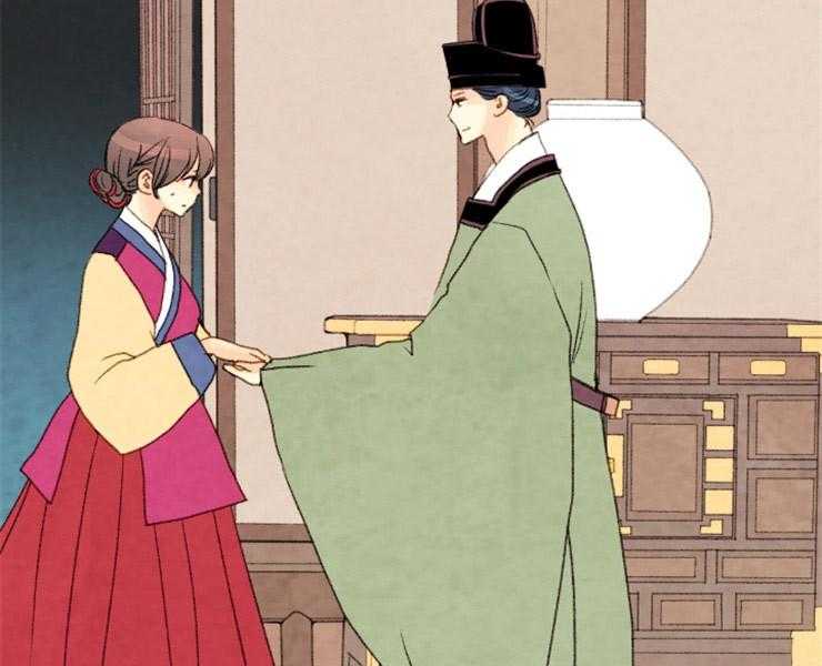 《和铉院子》第127话 残日三日 第8页
