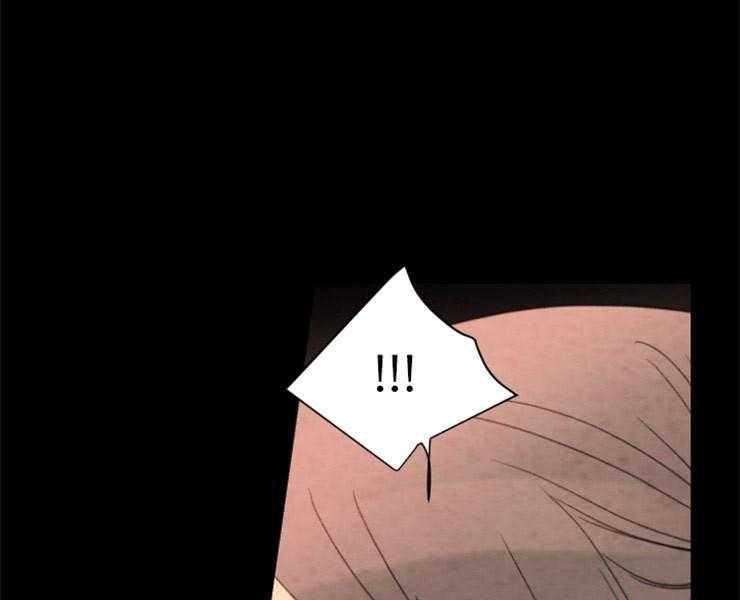 《和铉院子》第126话 接受提议 第44页